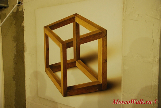 неправильный куб
