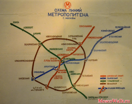 Московское метро. Вагонная схема 1954 года