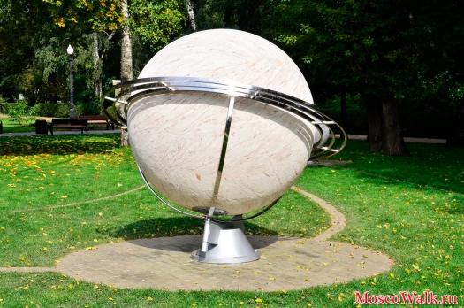 Сад астрономов в парке Сокольники