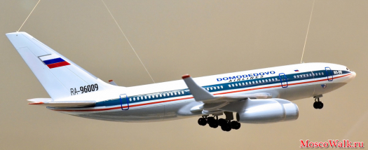 ИЛ-96-300 (RA-96009) DOMODEDOVO Airlines