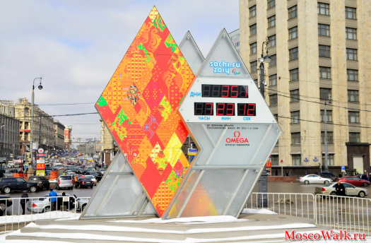 Олимпийские часы на Красной площади. Sochi 2014