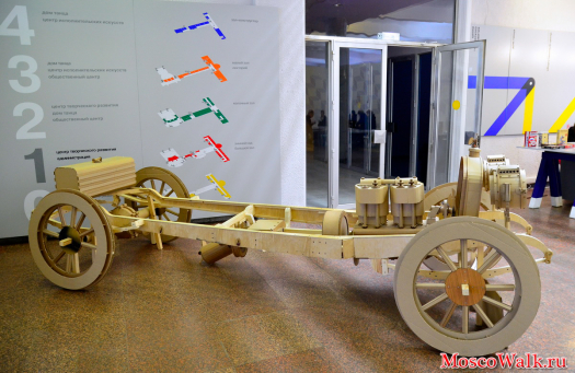 Макет построен Детским Центром автомобильного дизайна