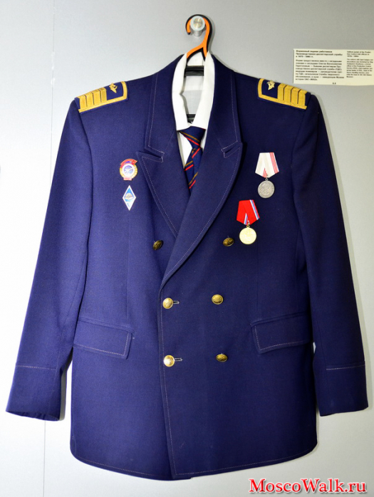 Форменный пиджак работников Производсвенно-диспетчерской службы
