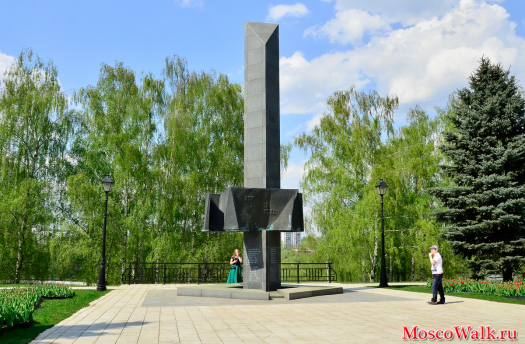 памятник Борцам Революционерам в Царицыно