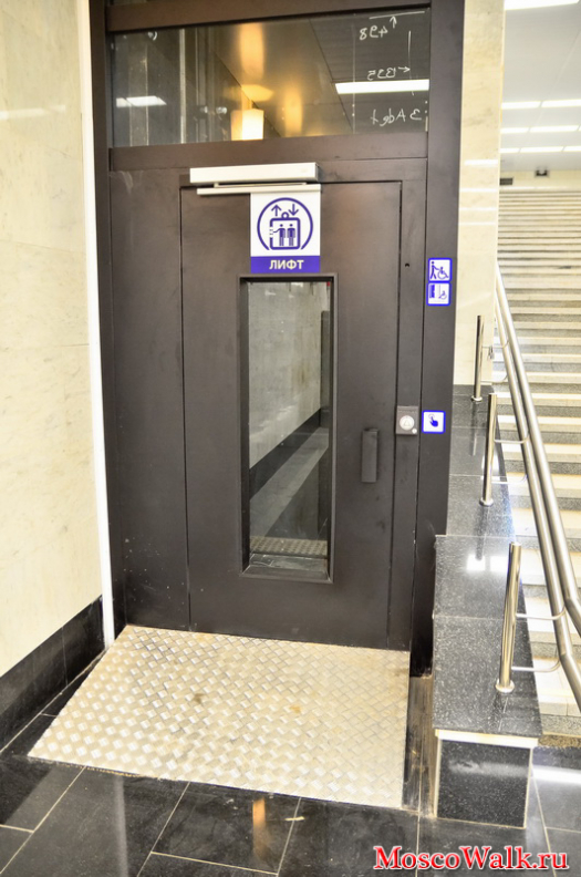 лифт для людей с ограниченными возможностями прямо на платформу