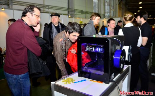 3D Print Expo!