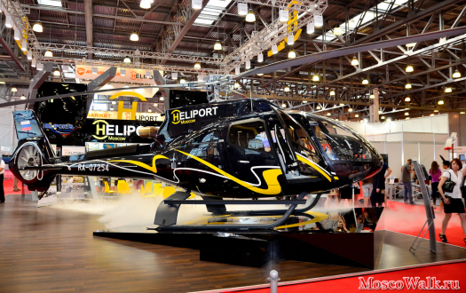 Airbus Helicopters EC130T2 