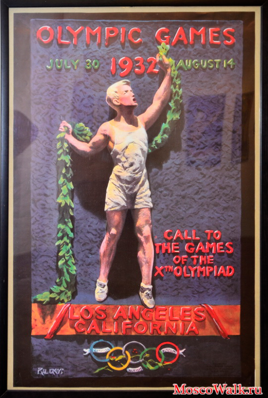 плакат Олимпийских игр