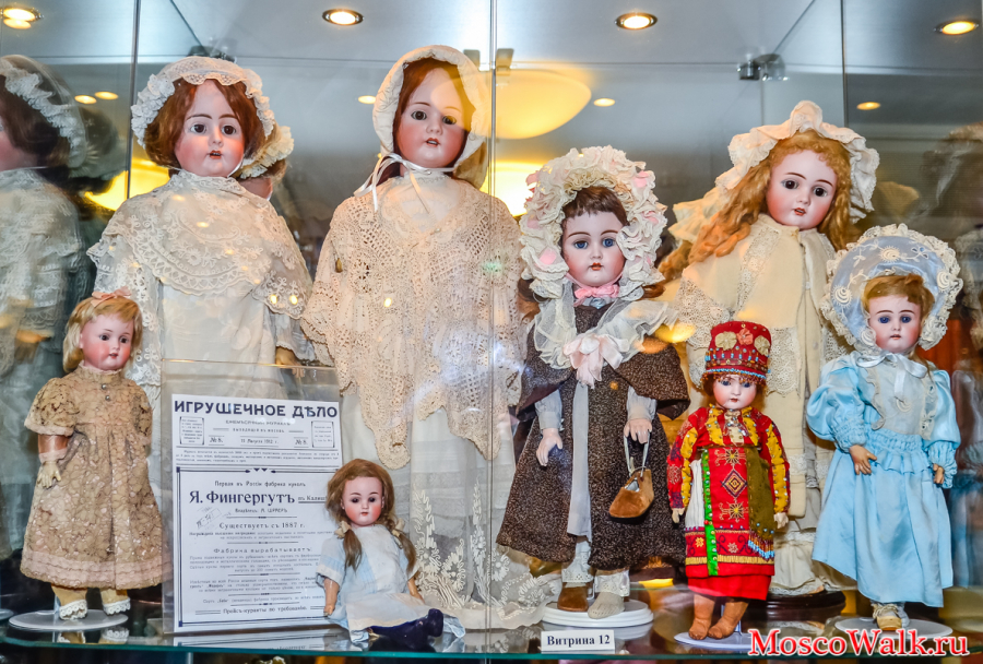 куклы российской фабрики