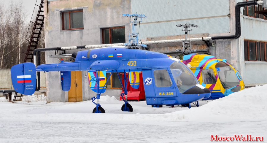 вертолет КА-226