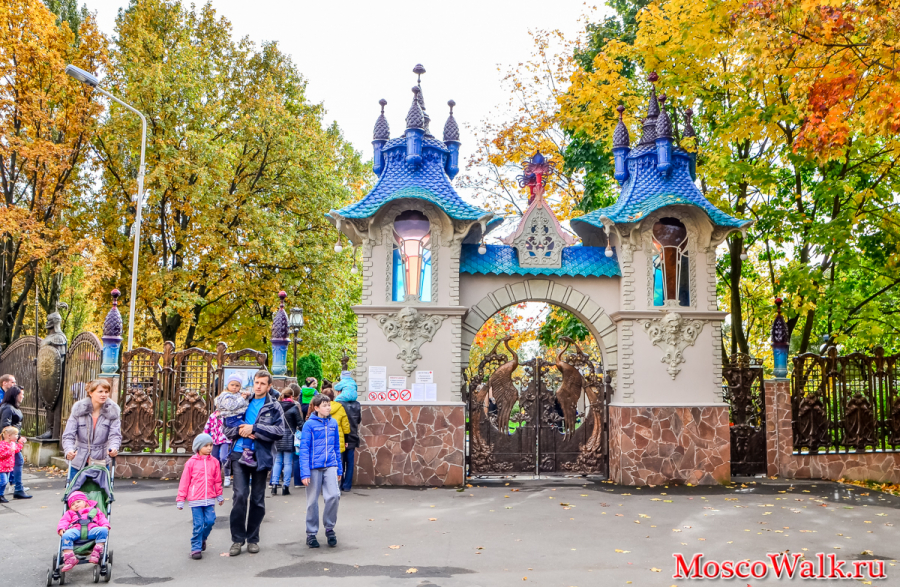 Детский парк Лукоморье в совхозе Ленина