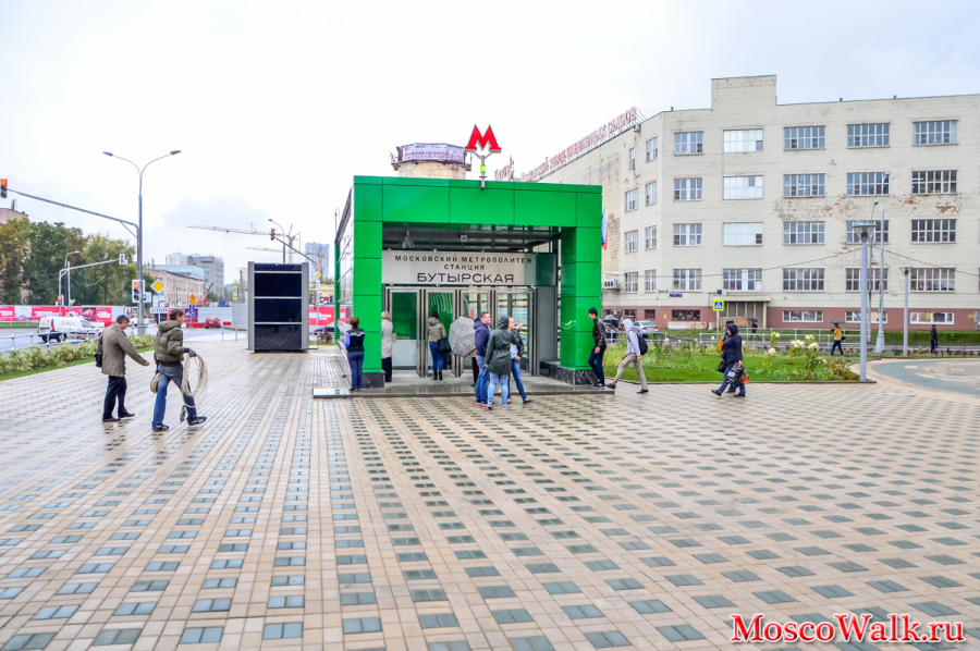 Бутырская площадь перед метро