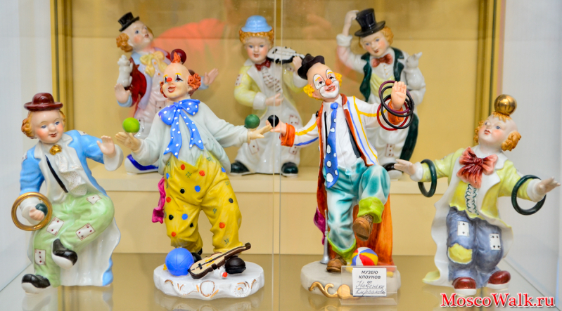 подарок музею клоунов