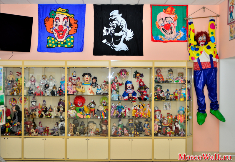 Музей клоунов в совхозе Ленина