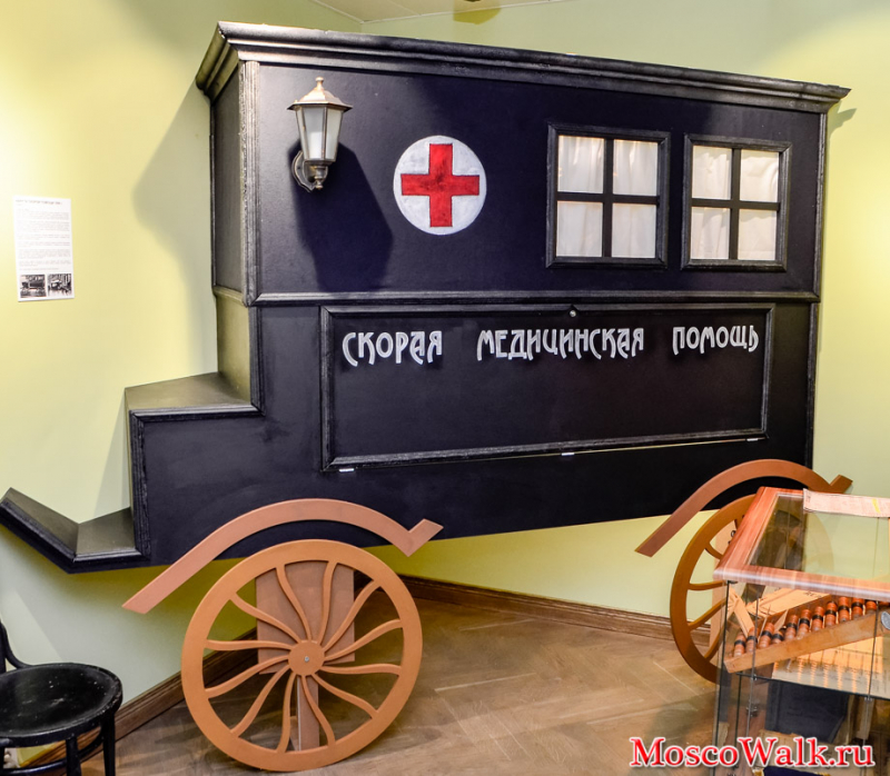 карета скорой помощи в музее