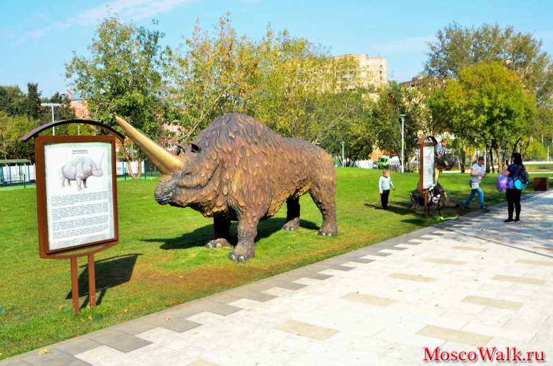 Академический парк фигуры динозавров
