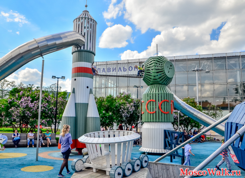 Детская площадка Космос на ВВЦ