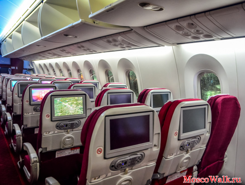 Hainan Airlines салон самолета