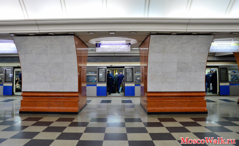 станция Московского метро —  «Парк Победы»