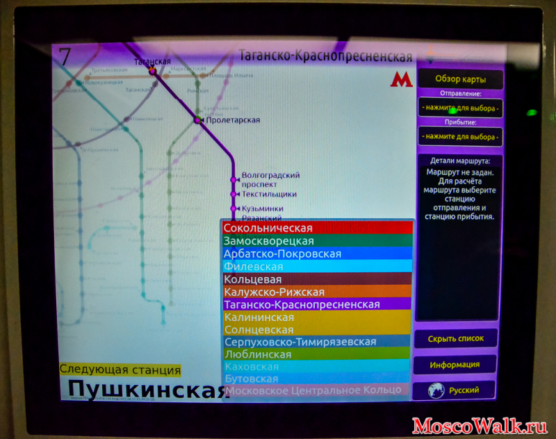 интерактивные схемы линий метрополитена в вагоне метро