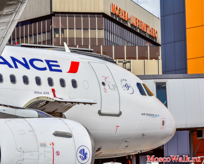 Air France в Москве Шереметьево