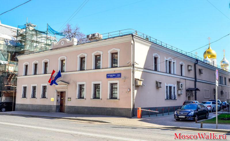 консульский отдел посольства республики Хорватия в Москве