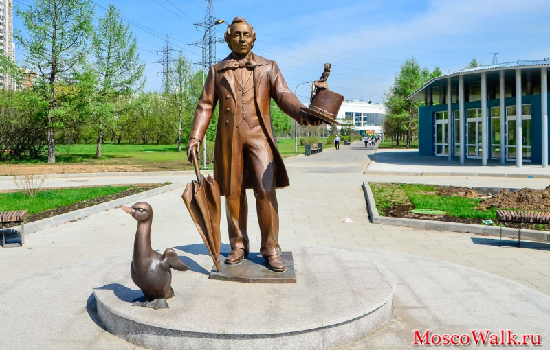 памятник Ганса Христиана Андерсена в парке 850-летия Москвы
