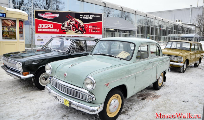 27-я выставка старинных автомобилей «Олдтаймер-Галерея»
