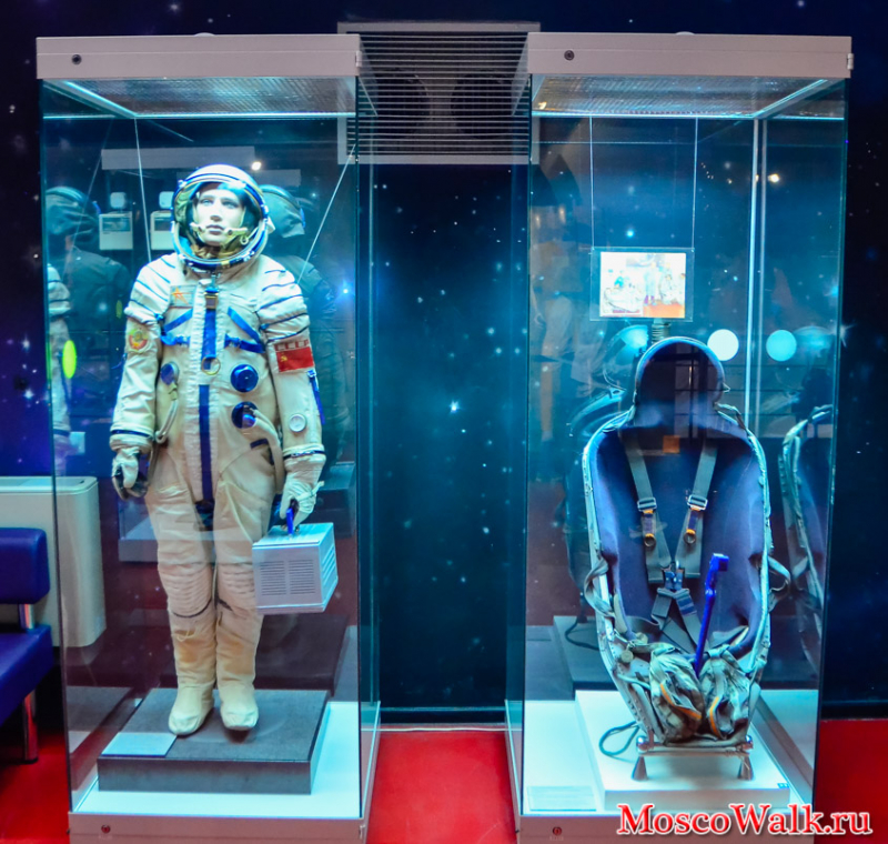Museum of Cosmonautics at VDNKh