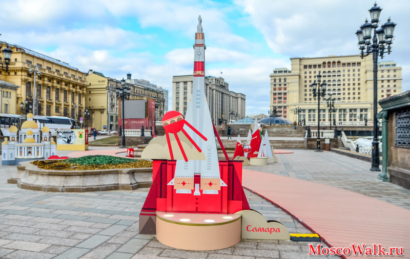 Монумент ракета-носитель в Самаре