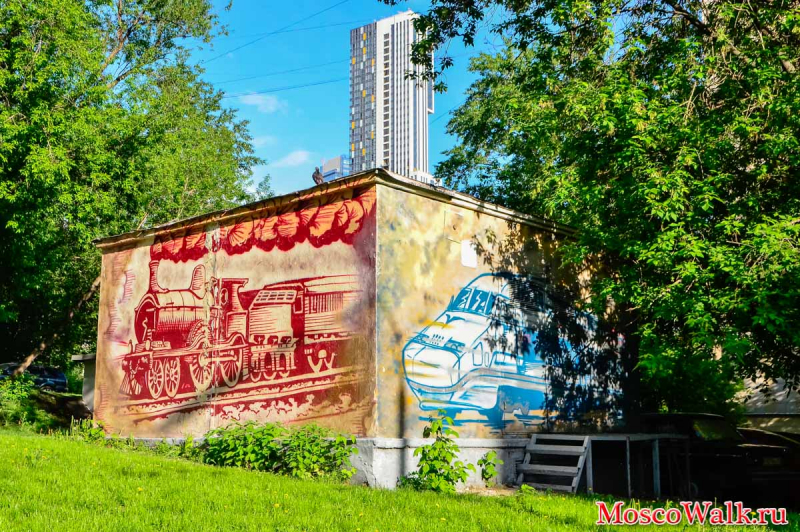 граффити с поездом