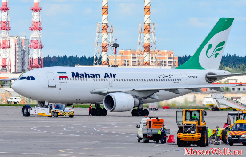 Airbus A310 Mahan Airlines
