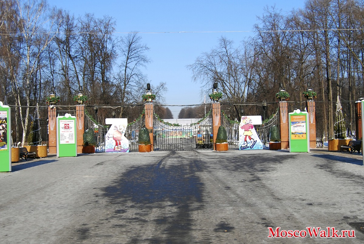 Центральный вход в парк Сокольники