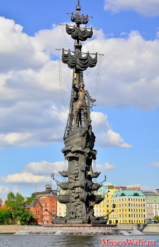 Памятнику Петру I  — Памятник В ознаменование 300-летия российского флота