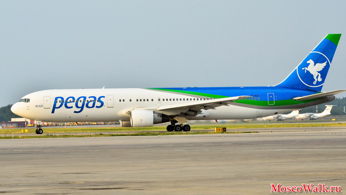 Пегас туристик тайланд самолеты натуральная зубная паста из тайланда отзывы