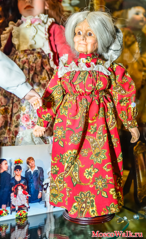 музей кукол в Москве