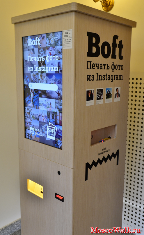 автомат для печати фото из instagram в формате Polaroid