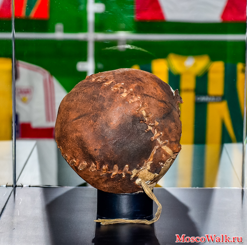 самый старый мяч в мировой футбольной истории