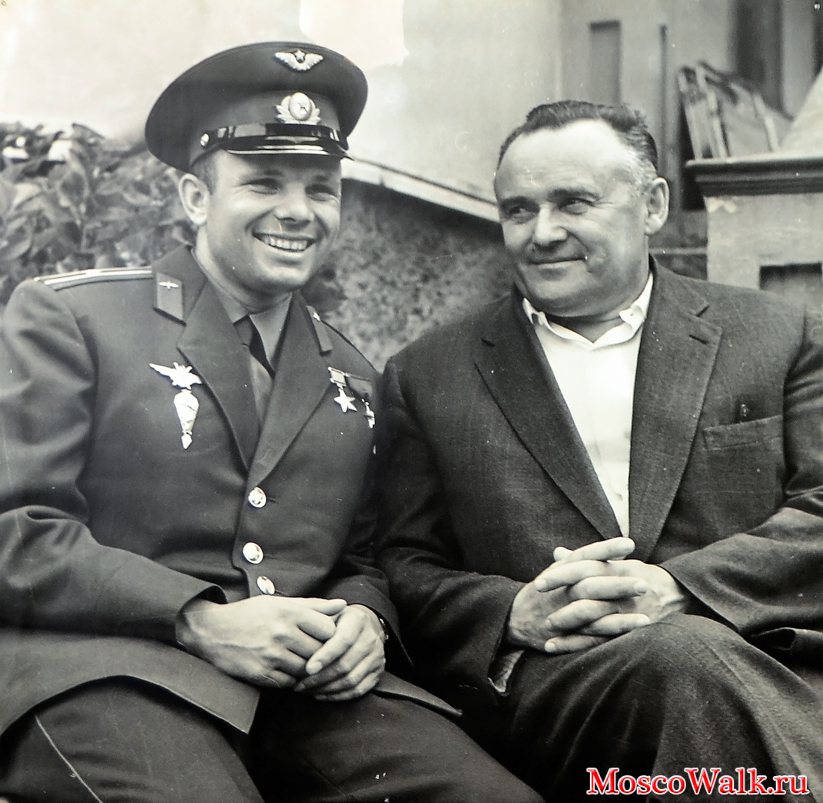 Юрий Гагарин и Сергей Королев