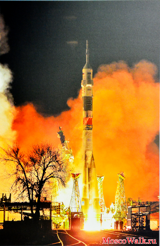 Старт ракеты-носителя "Союз-ФГ" с пилотируемым космическим кораблем