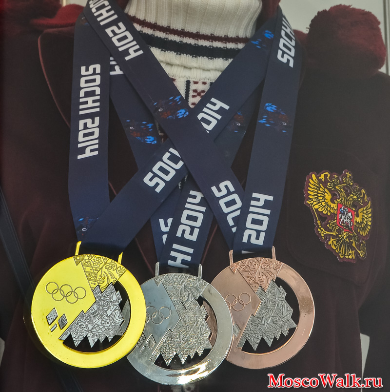 Копии наградных медалей зимних Олимпийских игр 2014 года в Сочи