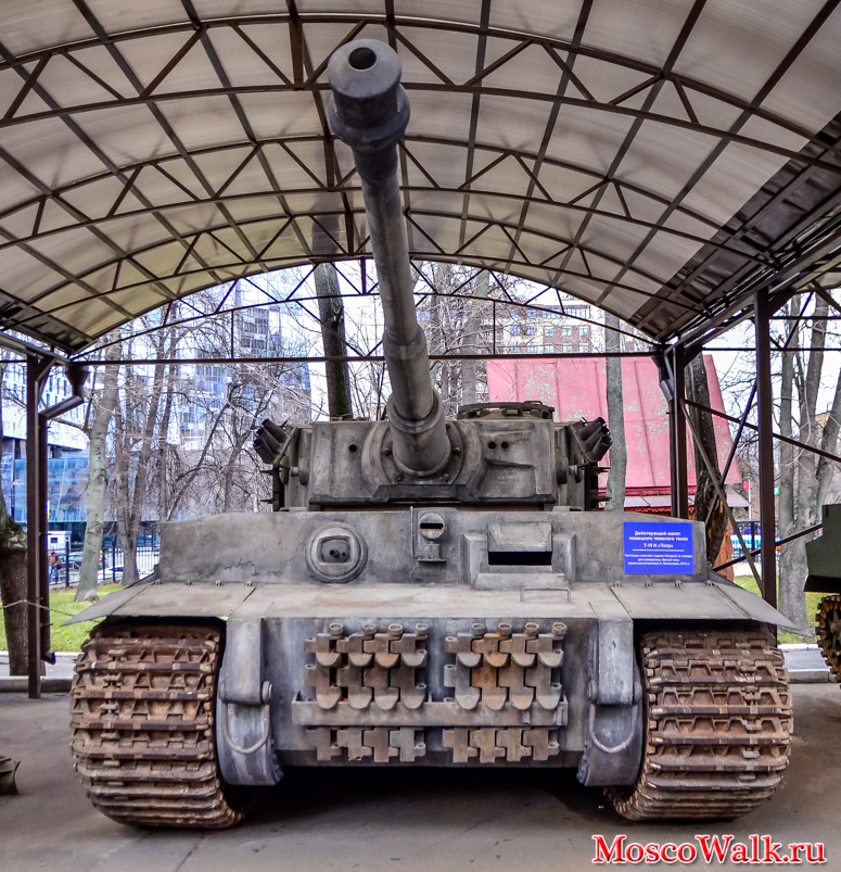 макет немецкого тяжелого танка Тигр