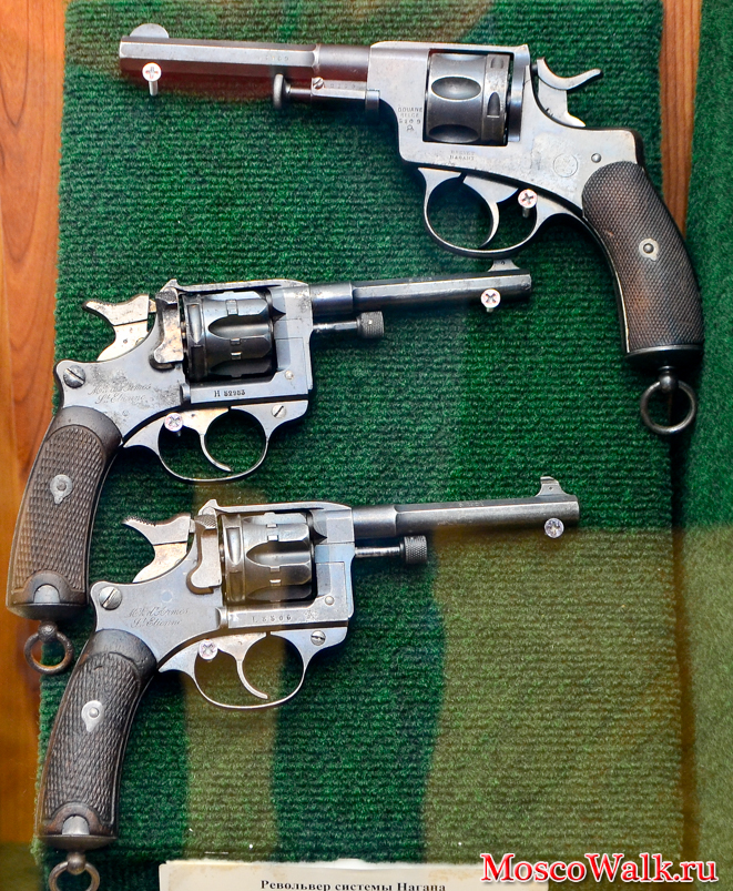 Револьвер Лебеля
