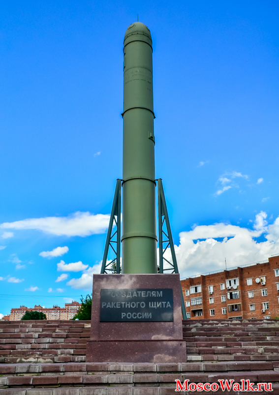создателям ракетного щита России