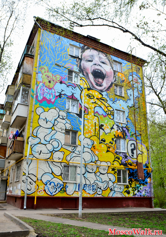 Изумрудная улица граффити