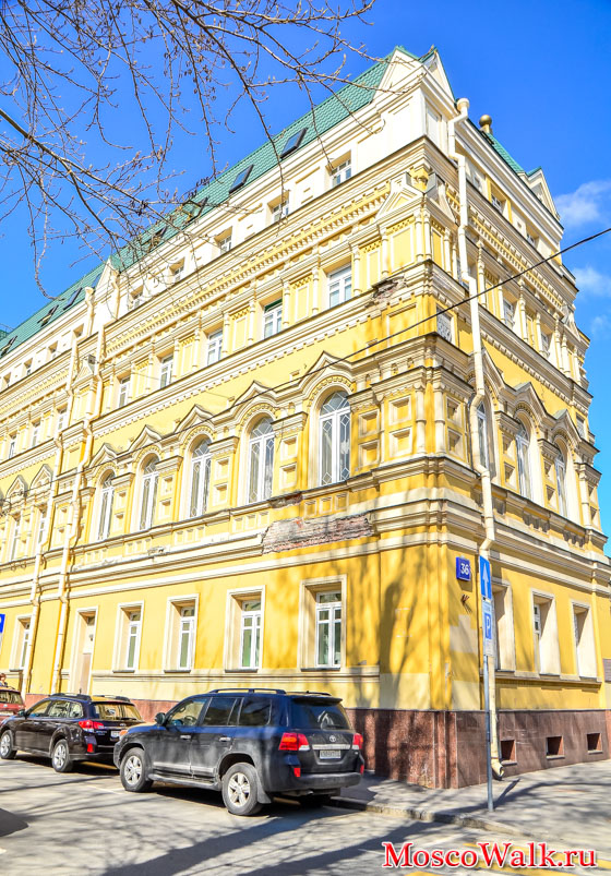 Здание Московского совета детских приютов