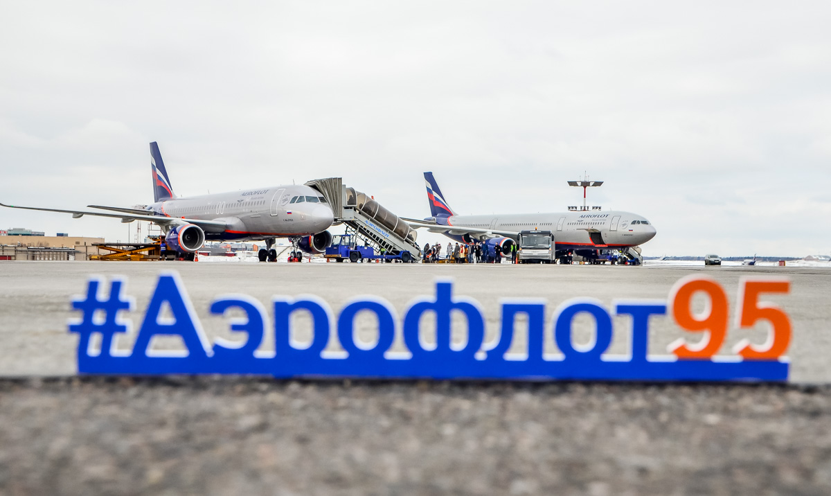 SVOттинг в честь 95-летнего юбилея авиакомпании «Аэрофлот»