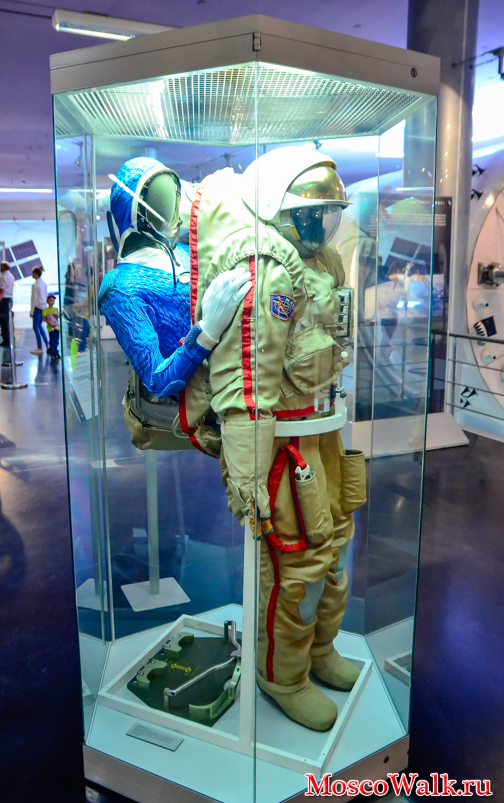 Museum of Cosmonautics