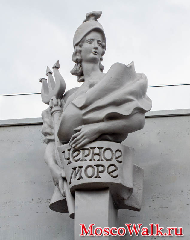 скульптура Черное море