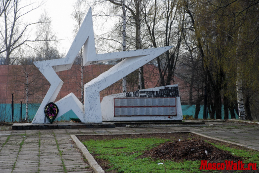 Мемориал Великой Отечественной Войны, на табличках фамилии жителей города Шуя, погибших в той страшной войне